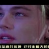 澳门开奖现场结果开奖记录表最新消息！
